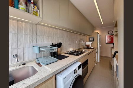 Apartamento para alugar com 70m², 2 quartos e 1 vaga Apartamento para alugar com 70m², 2 quartos e 1 vagaÁrea de Serviço