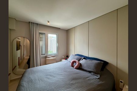 Apartamento para alugar com 70m², 2 quartos e 1 vaga Apartamento para alugar com 70m², 2 quartos e 1 vagaSuíte 1