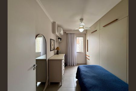 Apartamento para alugar com 70m², 2 quartos e 1 vaga Apartamento para alugar com 70m², 2 quartos e 1 vagaQuarto 4