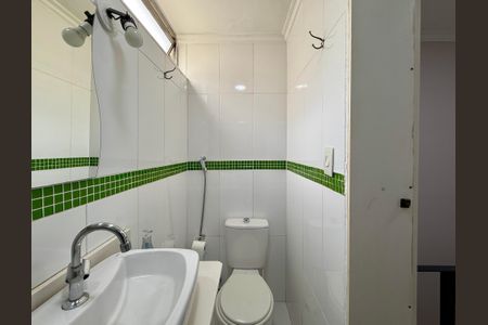 Apartamento para alugar com 70m², 2 quartos e 1 vaga Apartamento para alugar com 70m², 2 quartos e 1 vagaBanheiro Social 1