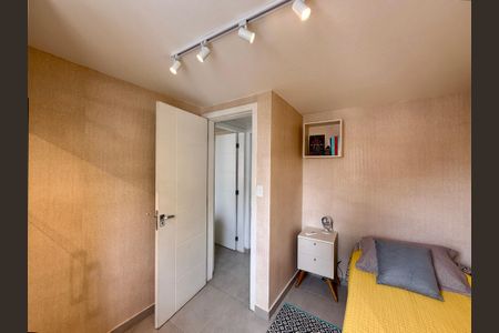 Apartamento para alugar com 70m², 2 quartos e 1 vaga Apartamento para alugar com 70m², 2 quartos e 1 vagaQuarto 3