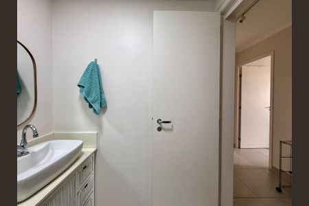 Apartamento para alugar com 70m², 2 quartos e 1 vaga Apartamento para alugar com 70m², 2 quartos e 1 vagaBanheiro Social 2