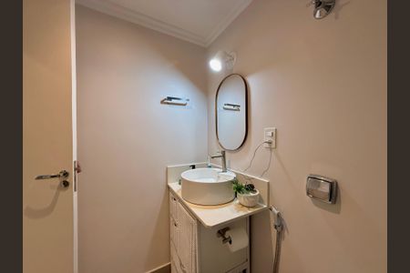 Apartamento para alugar com 70m², 2 quartos e 1 vaga Apartamento para alugar com 70m², 2 quartos e 1 vagaBanheiro Suíte 1