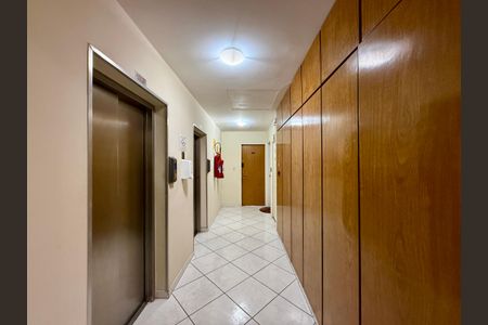 Apartamento para alugar com 70m², 2 quartos e 1 vaga Apartamento para alugar com 70m², 2 quartos e 1 vagaHall Apartamento