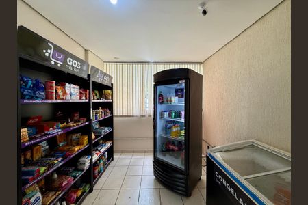 Apartamento para alugar com 70m², 2 quartos e 1 vaga Apartamento para alugar com 70m², 2 quartos e 1 vagaMercadinho