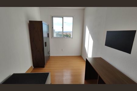 Apartamento para alugar com 48m², 2 quartos e 1 vaga Apartamento para alugar com 48m², 2 quartos e 1 vagaQuarto 1