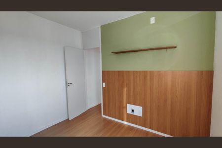 Apartamento para alugar com 48m², 2 quartos e 1 vaga Apartamento para alugar com 48m², 2 quartos e 1 vagaQuarto 2