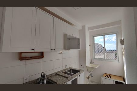 Apartamento para alugar com 48m², 2 quartos e 1 vaga Apartamento para alugar com 48m², 2 quartos e 1 vagaCozinha e Área de Serviço