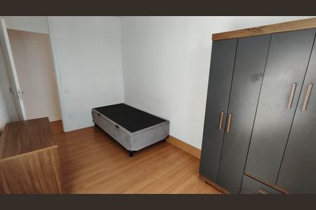 Apartamento para alugar com 48m², 2 quartos e 1 vaga Apartamento para alugar com 48m², 2 quartos e 1 vagaQuarto 1