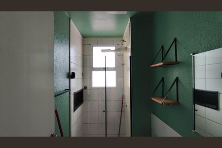 Apartamento para alugar com 48m², 2 quartos e 1 vaga Apartamento para alugar com 48m², 2 quartos e 1 vagaBanheiro