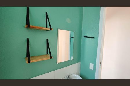 Apartamento para alugar com 48m², 2 quartos e 1 vaga Apartamento para alugar com 48m², 2 quartos e 1 vagaBanheiro