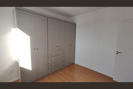 Apartamento para alugar com 48m², 2 quartos e 1 vaga Apartamento para alugar com 48m², 2 quartos e 1 vagaQuarto 2