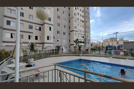 Apartamento para alugar com 48m², 2 quartos e 1 vaga Apartamento para alugar com 48m², 2 quartos e 1 vagaPiscina