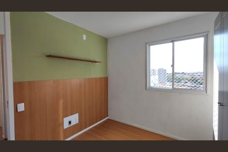 Apartamento para alugar com 48m², 2 quartos e 1 vaga Apartamento para alugar com 48m², 2 quartos e 1 vagaQuarto 2