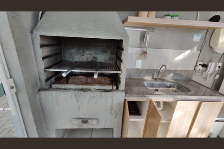 Apartamento para alugar com 48m², 2 quartos e 1 vaga Apartamento para alugar com 48m², 2 quartos e 1 vagaChurrasqueira