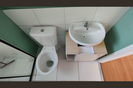 Apartamento para alugar com 48m², 2 quartos e 1 vaga Apartamento para alugar com 48m², 2 quartos e 1 vagaBanheiro