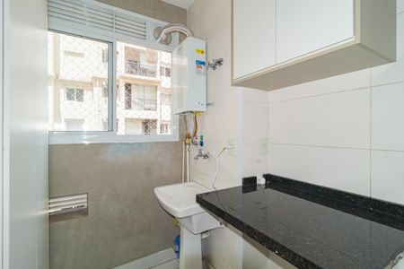 Apartamento para alugar com 55m², 2 quartos e 1 vagaÁrea de Serviço