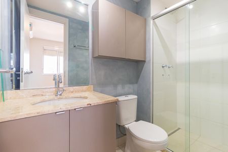 Apartamento para alugar com 55m², 2 quartos e 1 vagaBanheiro - Suíte