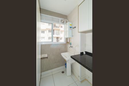 Apartamento para alugar com 55m², 2 quartos e 1 vagaÁrea de Serviço