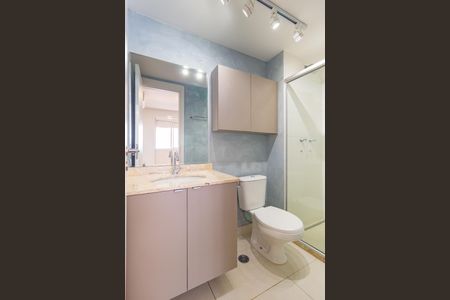 Apartamento para alugar com 55m², 2 quartos e 1 vagaBanheiro - Suíte