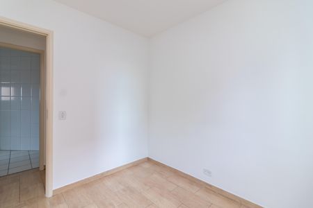 Apartamento para alugar com 56m², 2 quartos e 1 vagaQuarto 2