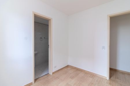 Apartamento para alugar com 56m², 2 quartos e 1 vagaSuíte