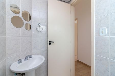 Apartamento para alugar com 56m², 2 quartos e 1 vagaBanheiro 2