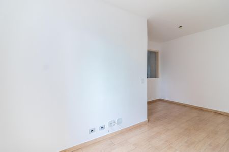 Apartamento para alugar com 56m², 2 quartos e 1 vagaSala de Estar