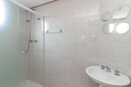 Apartamento para alugar com 56m², 2 quartos e 1 vagaBanheiro 2