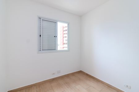 Apartamento para alugar com 56m², 2 quartos e 1 vagaQuarto 2