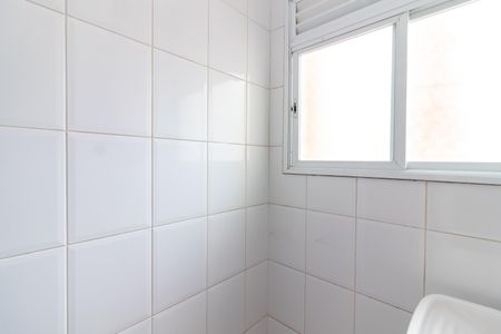 Apartamento para alugar com 56m², 2 quartos e 1 vagaÁrea de Serviço