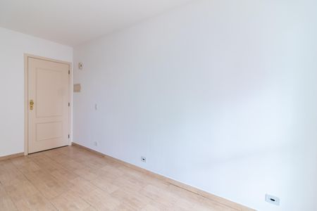 Apartamento para alugar com 56m², 2 quartos e 1 vagaSala de Estar