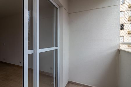 Varanda da Sala de apartamento para alugar com 2 quartos, 56m² em Parada Inglesa, São Paulo