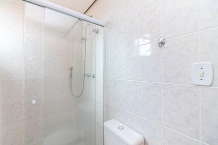 Apartamento para alugar com 56m², 2 quartos e 1 vagaBanheiro da Suíte