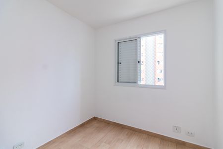 Apartamento para alugar com 56m², 2 quartos e 1 vagaSuíte