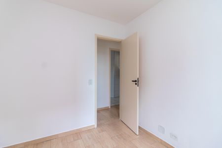 Apartamento para alugar com 56m², 2 quartos e 1 vagaSuíte