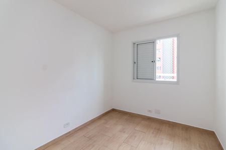 Apartamento para alugar com 56m², 2 quartos e 1 vagaQuarto 2