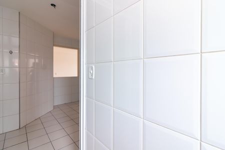 Apartamento para alugar com 56m², 2 quartos e 1 vagaÁrea de Serviço