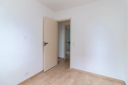 Apartamento para alugar com 56m², 2 quartos e 1 vagaQuarto 2