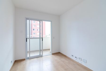Apartamento para alugar com 56m², 2 quartos e 1 vagaSala de Estar