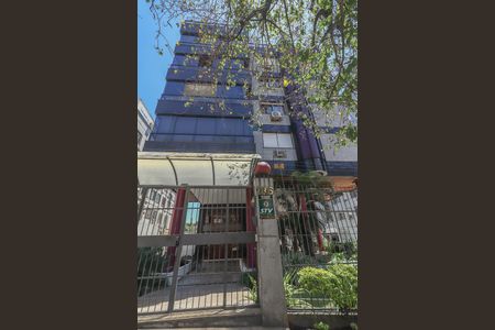 Apartamento à venda com 155m², 3 quartos e 2 vagasFachada