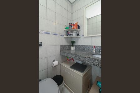 Apartamento à venda com 155m², 3 quartos e 2 vagasBanheiro Social