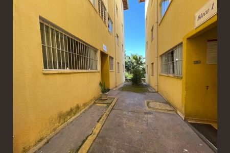 Apartamento para alugar com 47m², 2 quartos e 1 vaga Apartamento para alugar com 47m², 2 quartos e 1 vagaCondomínio
