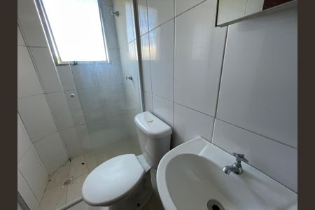 Apartamento para alugar com 47m², 2 quartos e 1 vaga Apartamento para alugar com 47m², 2 quartos e 1 vagaBanheiro