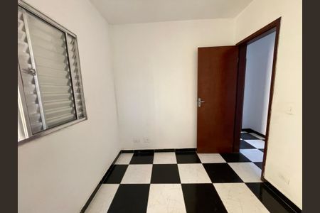 Apartamento para alugar com 47m², 2 quartos e 1 vaga Apartamento para alugar com 47m², 2 quartos e 1 vagaQuarto 2