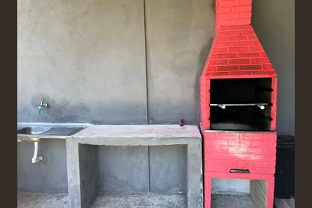 Apartamento para alugar com 47m², 2 quartos e 1 vaga Apartamento para alugar com 47m², 2 quartos e 1 vagaChurrasqueira