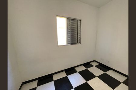 Apartamento para alugar com 47m², 2 quartos e 1 vaga Apartamento para alugar com 47m², 2 quartos e 1 vagaQuarto 2