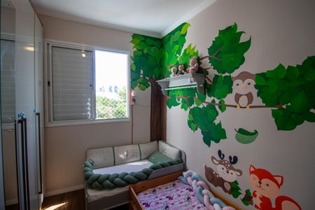 Apartamento à venda com 50m², 2 quartos e 1 vagaQuarto 1