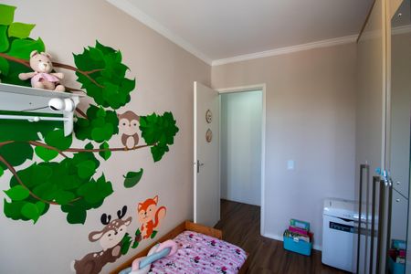 Apartamento à venda com 50m², 2 quartos e 1 vagaQuarto 1