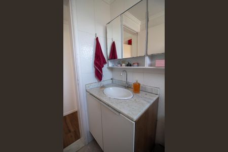 Apartamento à venda com 50m², 2 quartos e 1 vagaBanheiro